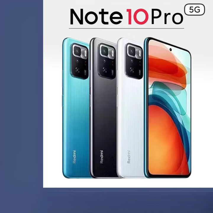 小米（MI）/小米通5G双卡双开NFC工作手机 星纱 8GB+256GB