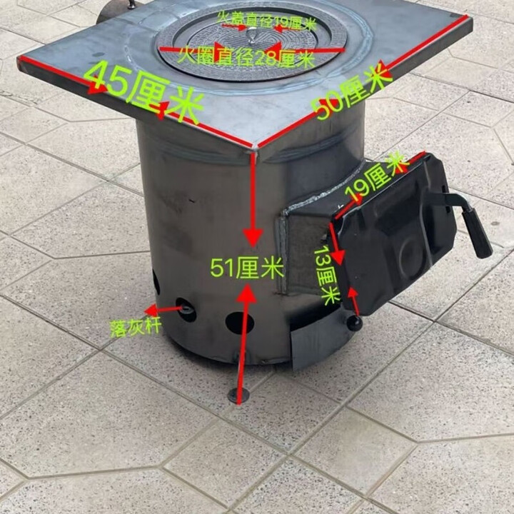 无烟气化新款炉子家用烧煤烧柴气化炉新款取暖做饭一体炉二次反烧 圆形款多功能气化反烧取暖做饭炉