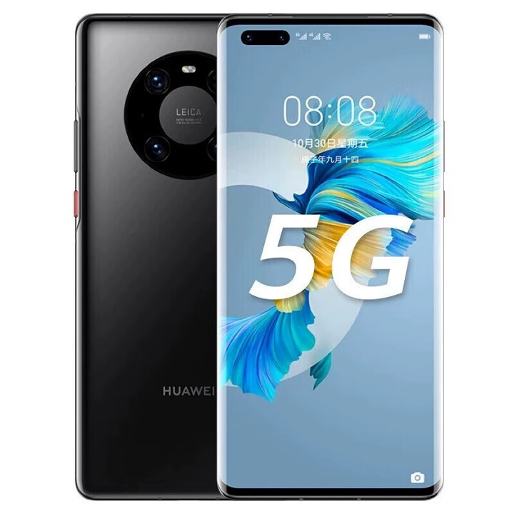 华为（HUAWEI）Huawei/华为 Mate 40 Pro 5G国行麒麟9000处理器4G鸿蒙系统贰手机 亮黑色 8+256GB x 4G全网通 x 套餐一 M3