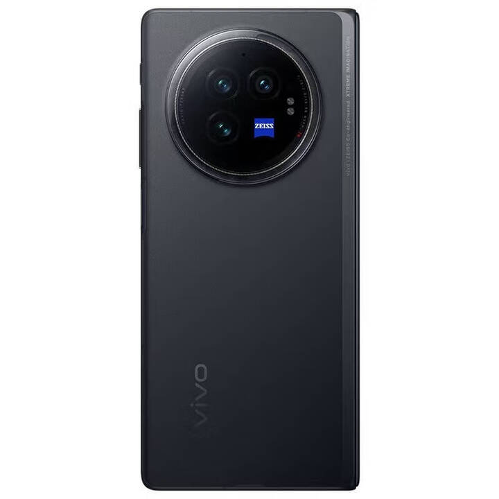vivoX Fold3 Pro 大折叠屏手机 长续航 双卡双待5G商务展机旗舰手机 薄翼黑 12GB+256GB