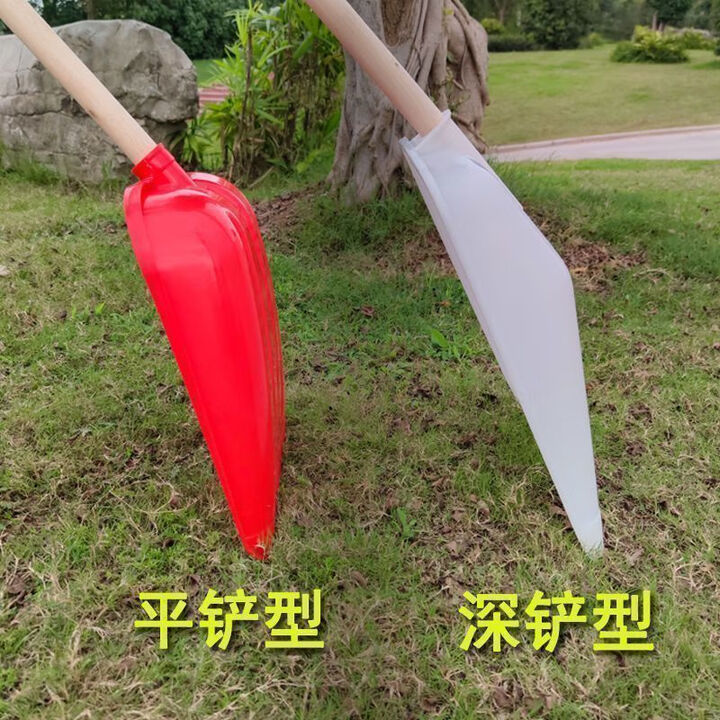 旭杉斯特厚耐磨塑料铲子钢化塑料锹塑钢特大塑料锨农具铲雪铲粮食铲农用 小号:1个装丨3*3厘米【普通塑料】【图片 价格 品牌 报价】-京东