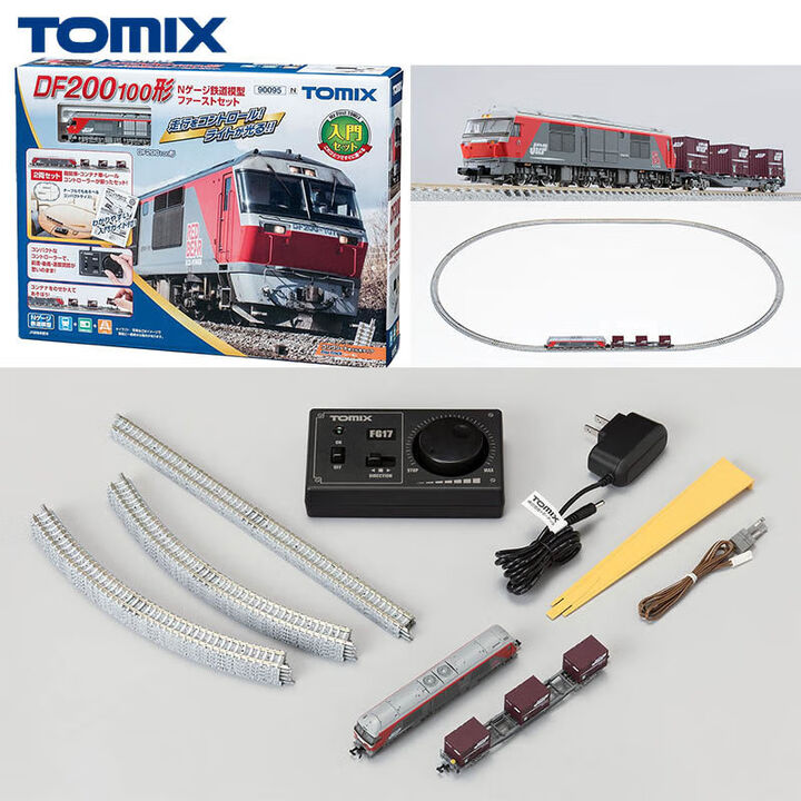 山头林村天易模型 TOMIX N比例火车模型 新手入门体验套装 轨道套 90095DF200-100KOKI107装箱【图片 价格 品牌 报价】-京东