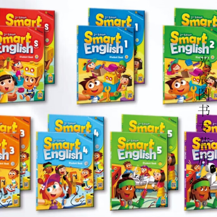 《第二版 Smart English课本+练习册,自然拼读启蒙SmartPhonics S一English一4课本十练习册》【摘要 书评 试读 ...