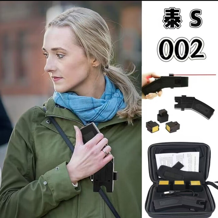 泰S002防身黑科技高端合法随身照明自驾车载露营可充电防身手电 一套（含三个头）