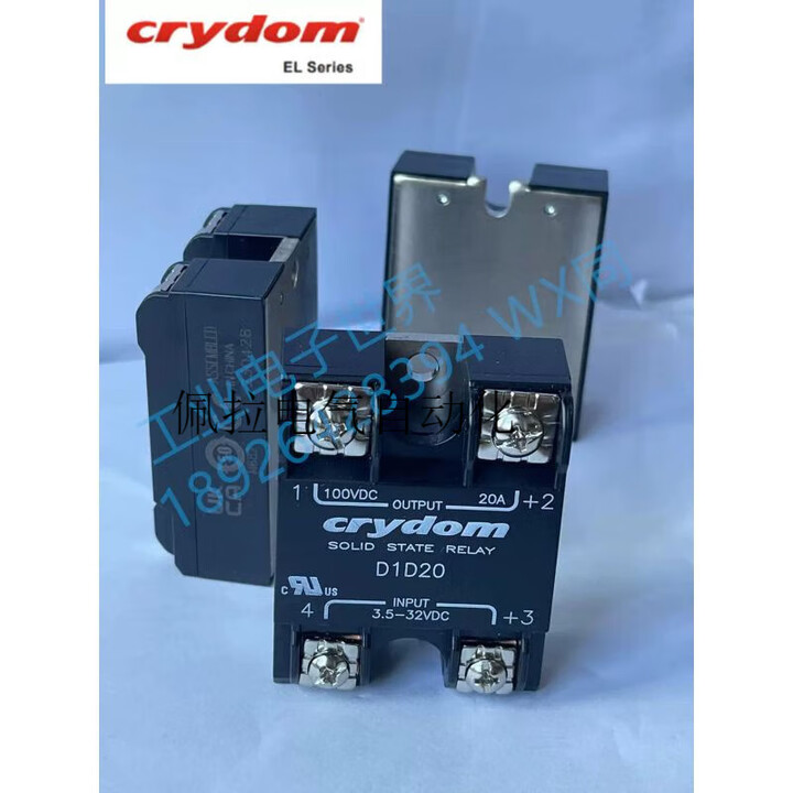 LISM D1D07 D1D20快达Crydom固态继电器D1D80 D1D100 D2 D1D20 20A【图片 价格 品牌 报价】-京东