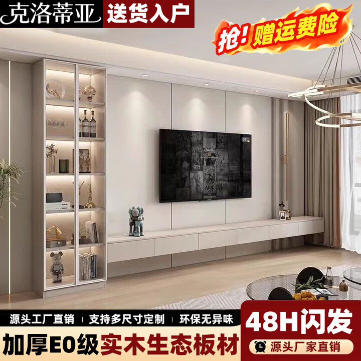 京东(JD.COM)-正品低价、品质保障、配送及时、轻松购物！