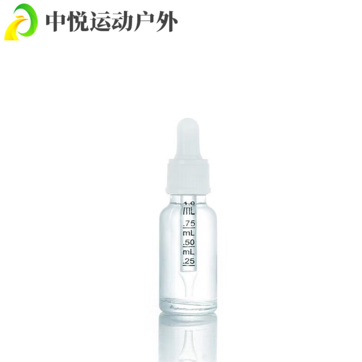 ZKHE便携玻璃滴管瓶 纯露精华液精油乳液化妆品分装瓶子带刻度吸管瓶 15ml吸管带刻度(白色盖)