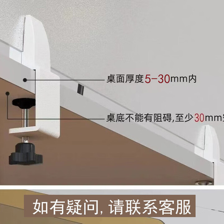 云彬桌子挡板磨砂半透明办公桌面隔断屏风挡板隔板尺寸支持定做亚克力 加厚 5mm 60*100 配 铝合金固定夹【图片 价格 品牌 报价】-京东