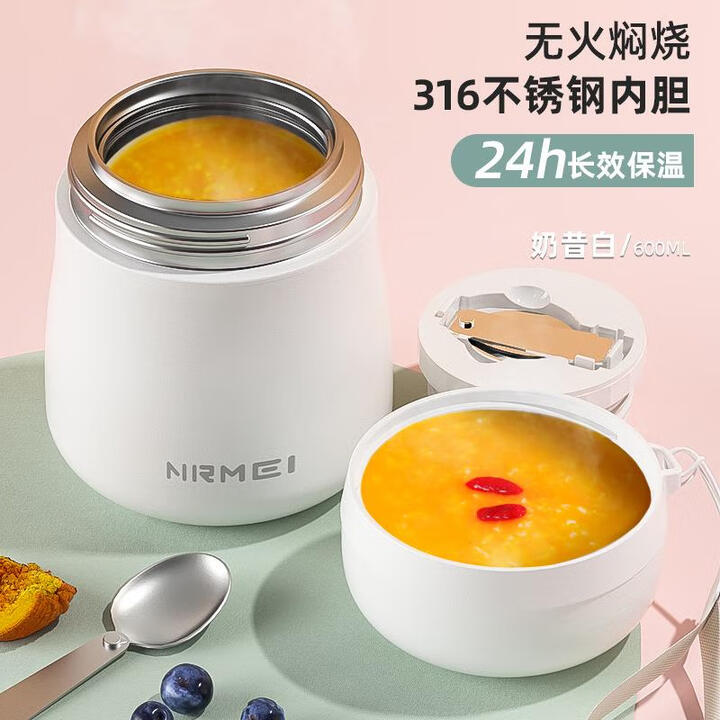 京东(JD.COM)-正品低价、品质保障、配送及时、轻松购物!