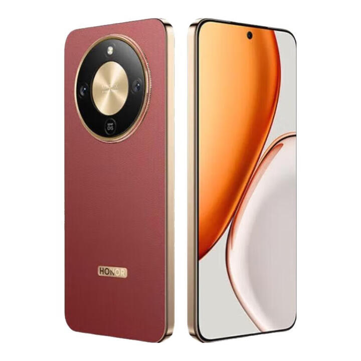 荣耀400 pro第三代骁龙8 16+1TB 5G手机 2025新款 选购24期免息 朱砂红 8GB+256GB