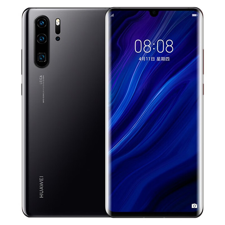 华为（HUAWEI）/ P30 PRO正品双卡曲面屏麒麟980高端全网通商务手机 8GB+512GB 亮黑色 官方标配 华为p30P 4G通