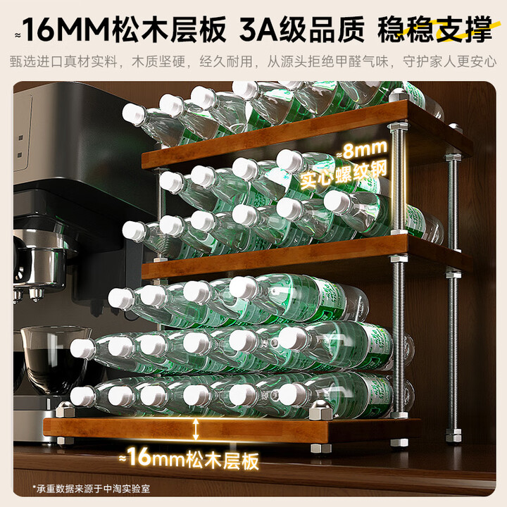 众淘实木杯架咖啡杯水杯架茶杯茶具咖啡器皿杯子收纳架餐边柜置物架子 【实木AAA级松木】净味清漆【图片 价格 品牌 报价】-京东