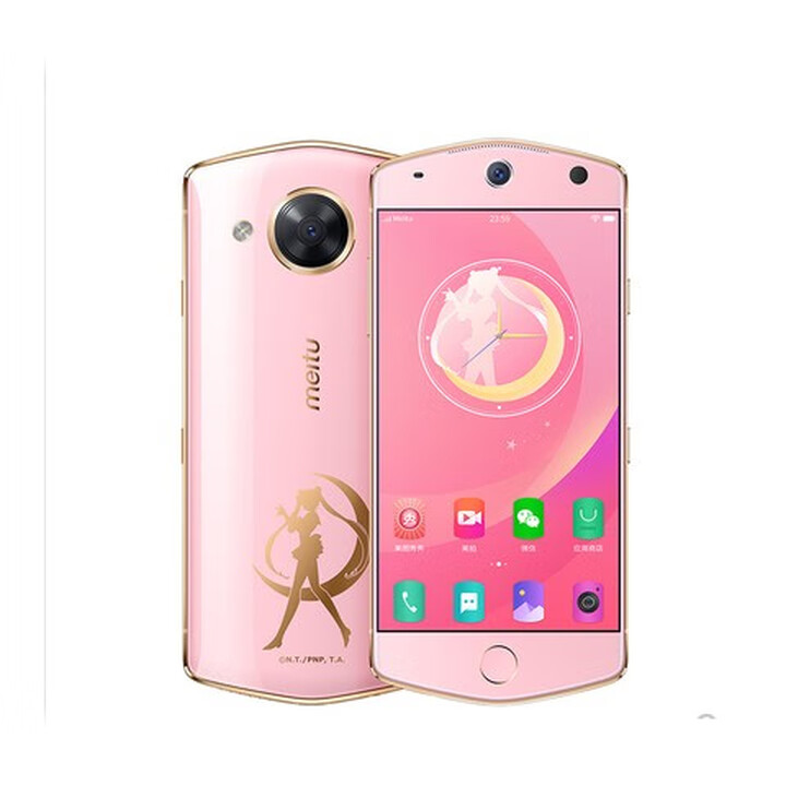 美图M8S手机T8S美颜夜拍神器分期T9通零首付 全新M8美少女战 士 64GB