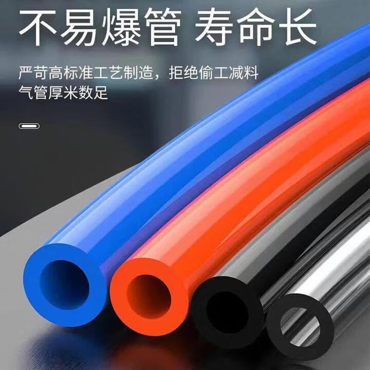 PU弹簧气管软管快速接头气动风管8mm螺旋伸缩空压机/气泵高压汽管 橙色14*10/100米【图片 价格 品牌 报价】-京东