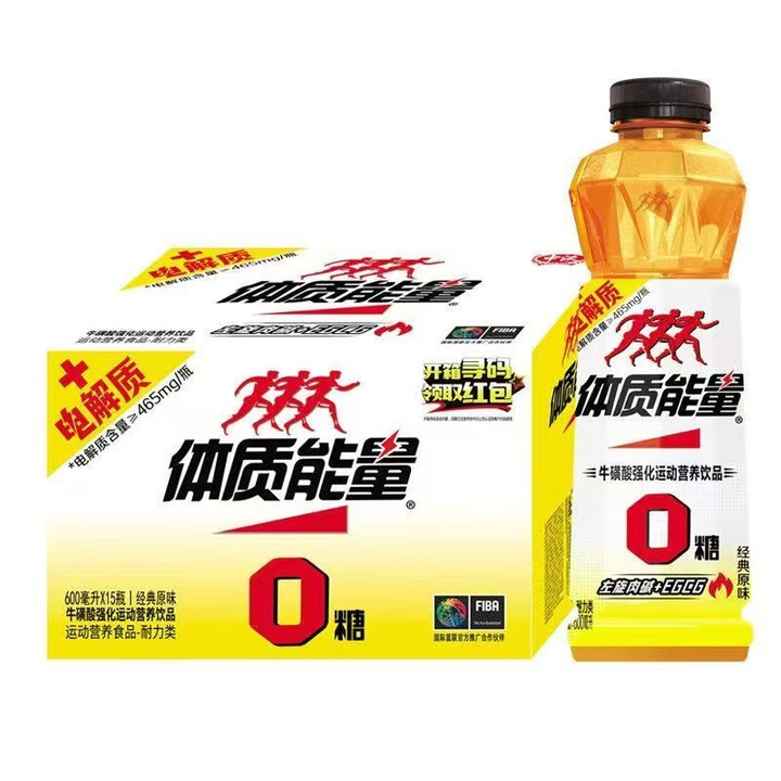 中沃体质能量600ml*15瓶牛磺酸强化维生素运动能量补充饮料 【0糖】大瓶经典原味600ml*15瓶【图片 价格 品牌 报价】-京东