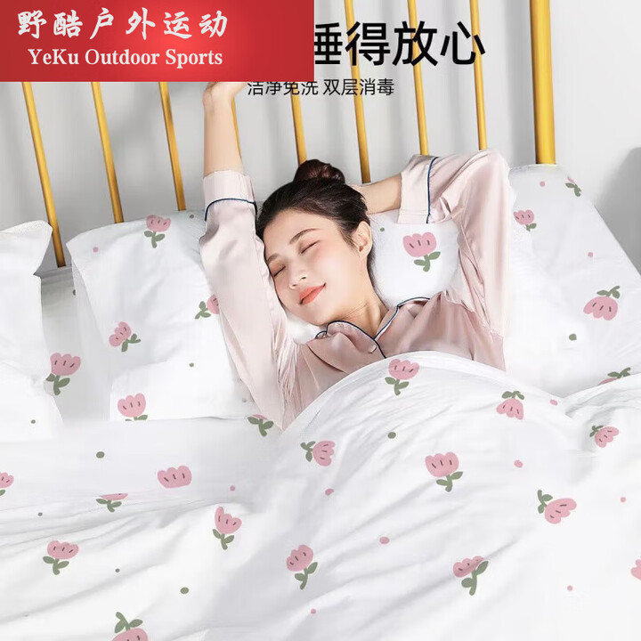 糜岚（MieLanat）酒店一次性床单被罩枕套四件套便携隔脏 单人[1包]纯白三件套