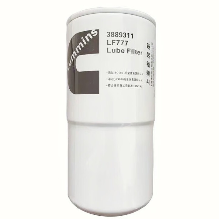 弗列加康明斯3889311 3100308 3310169 3401544 4095189发电机柴滤机滤 LF777机油滤清器3889311 ...