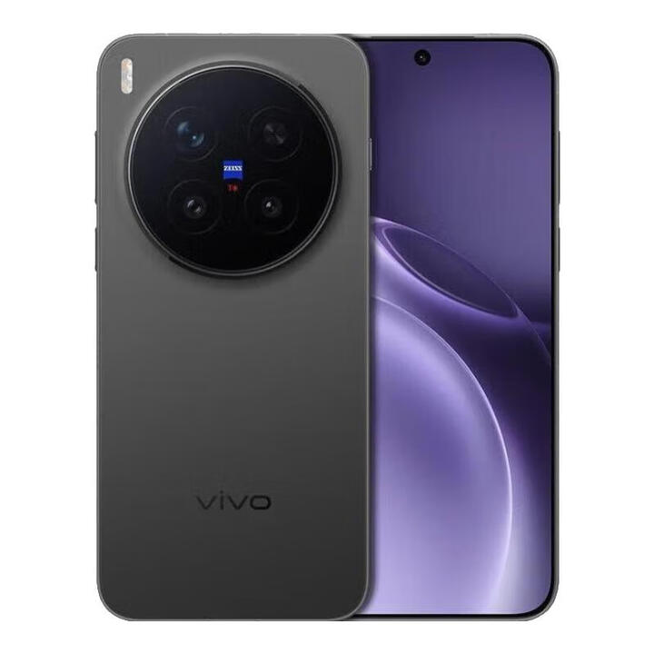 vivoX300 pro 16GB+512GB 天玑9500 纯粹黑 12期免息可选 Y300  6500mAh超薄蓝海电池 5G手机 纯粹黑 16GB+512GB X300Pro 官方标配【赠蓝牙耳机】