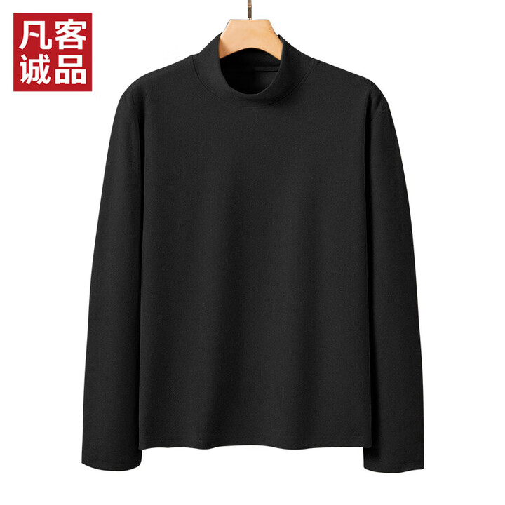 凡客诚品(VANCL)凡客高弹绒感半高领打底衫男士长袖T恤衫潮流新款 黑色 L【图片 价格 品牌 报价】-京东