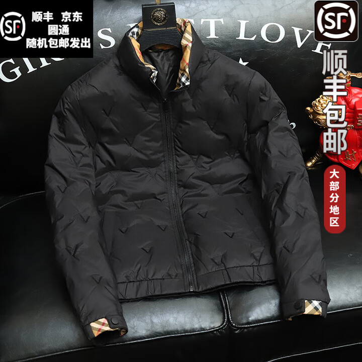 B PRORSUM巴宝莉男士轻薄羽绒服秋冬商务休闲外套 黑色 L【图片 价格 品牌 报价】-京东