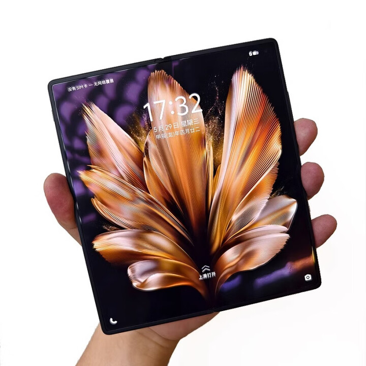 vivoX Fold3 Pro（展机）商务高帧率快充哈苏影像折叠屏旗舰拍照手机 赠送运费险详询客服 薄翼黑 16GB+1TB