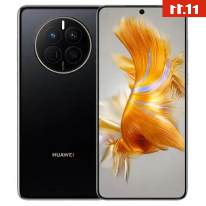 华为（HUAWEI）Mate50直屏通华为鸿蒙mate50pro昆仑玻璃华为手机nfc Mate50 E【曜金黑】 8GB+256GB