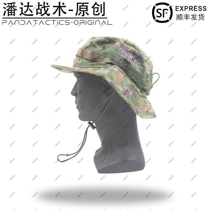 战术潘达PJ-041 渔夫帽短檐奔尼帽圆边帽 户外防晒遮阳钓鱼 丛林荒漠夏墨 丛林 均码（最大头围62cm）6cm帽檐