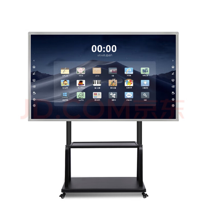 华为新款4K会议教学触摸一体机多媒体65 75 85 100寸电子白板 110寸i7/16+512双防蓝光屏幕