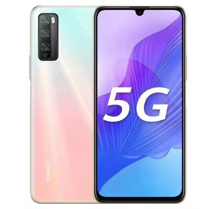 华为（HUAWEI）Huawei/华为 畅享20 Pro 通5G鸿蒙系统学生老人智能 樱雪晴空 8GB+128GBx5G全网通套餐二 9辛 x5