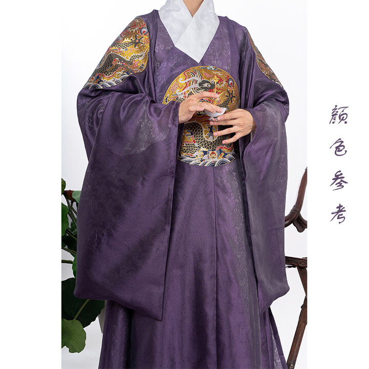 0001惜物国风明制汉服云纹暗花纱织金万历四团龙补斜摆圆领袍男女婚服 紫色万历四团龙斜摆圆领袍-男款 XL【图片 价格 品牌 报价】-京东