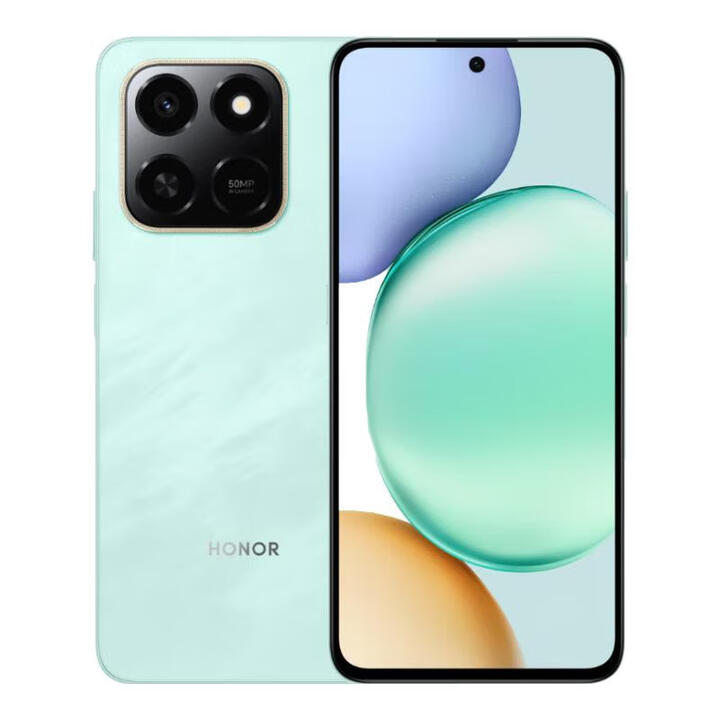 荣耀Magic8Pro 骁龙8Gen5 16G+512G 2025新机上市 5G全网通选7000mAh 天海青 8GB+128GB