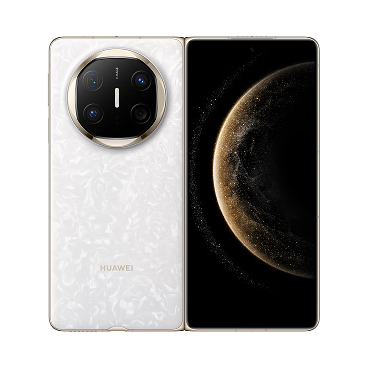 华为【分期免息】新机 Mate X6 华为折叠手机 全网通5G手机 MateX6 星云白 12GB+512GB 官方标配+原封未激活+全国联保