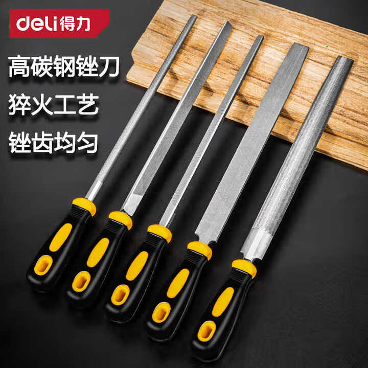 得力(deli)锉刀高碳钢矬子打磨扁平锉半圆锉金属木工整形锉打磨挫刀整形工具 中齿半圆锉6寸【260mm】【图片 价格 品牌 报价】-京东