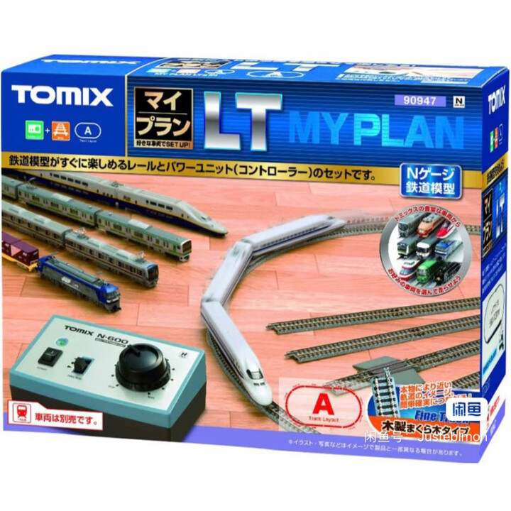 tomix轨道套装 TOMIX N比例轨道控制器套装 全新未拆封 原装进口 tomix 90949控制器和轨道套装【图片 价格 品牌 报价】-京东