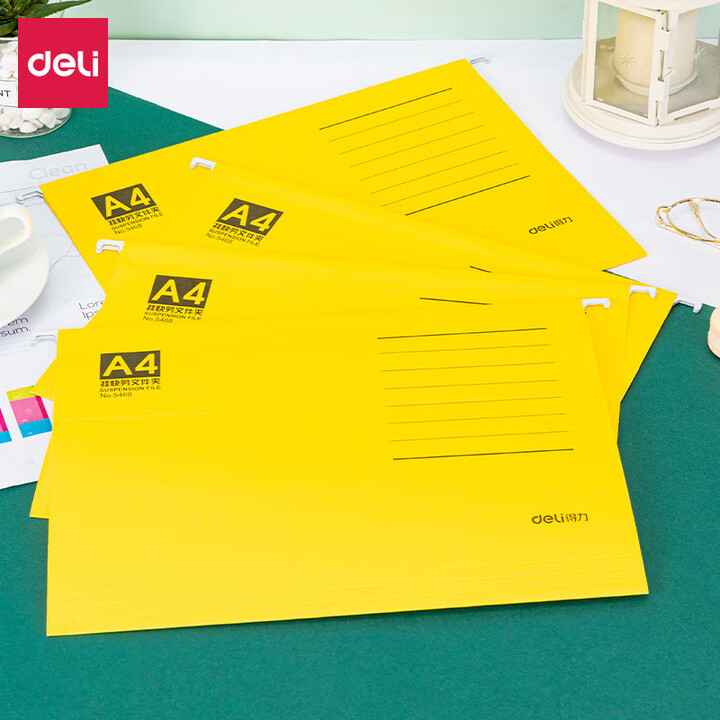 得力(deli)5468挂快劳文件夹A4吊挂文件夹纸质快捞夹挂式资料夹 5468A4 颜色随机【图片 价格 品牌 报价】-京东