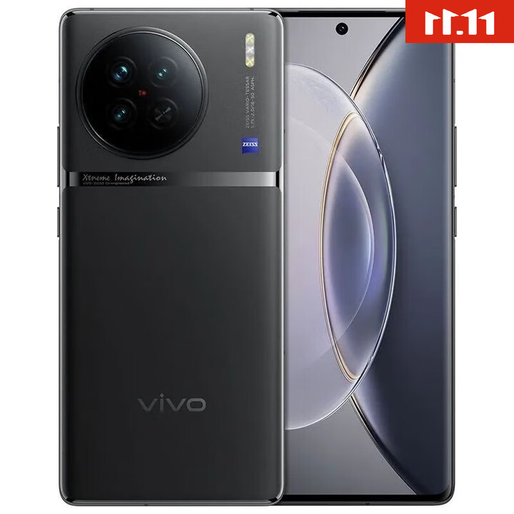 vivoX90  4nm天玑9200旗舰芯片 自研芯片V2智能 5G手机 X90【至黑】+120w快充配件 12GB+512GB