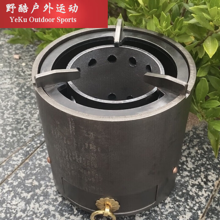 糜岚（MieLanat）同款复古铸铁炭火炉便携茶炉 圆炉+内胆+纯铜提手(重量8.6斤)