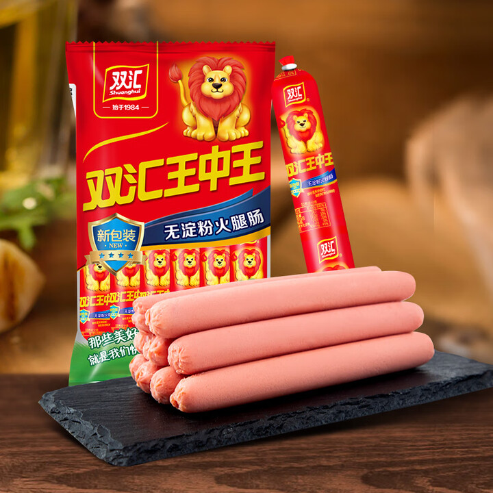 双汇王中王火腿肠无淀粉火腿肠即食小吃休闲零食 即时香肠 露营囤货 王中王无淀粉火腿肠30g*9/袋 1袋装【图片 价格 品牌 报价】-京东