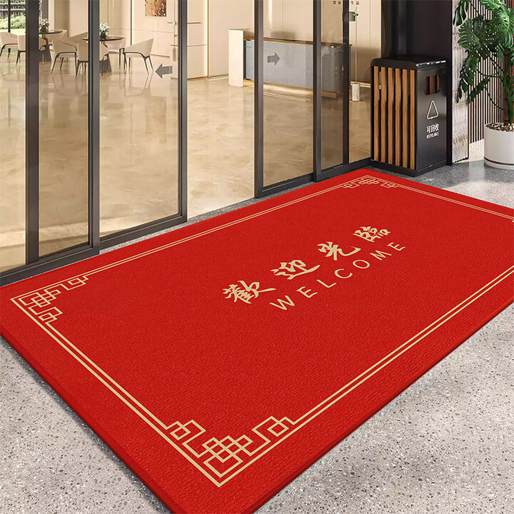 欢迎光临门垫商用店铺酒店迎宾地垫入户门口防滑进门地毯定制logo 欢迎光临大红-002 200cm*300cm【图片 价格 品牌 报价】-京东