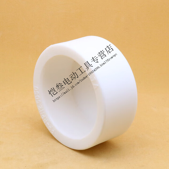 何健弓PPR管帽20 25 32 40 50 63 75 90 110热熔阻流塞水管配件堵帽管堵 50白色(10个)【图片 价格 品牌 报价】-京东