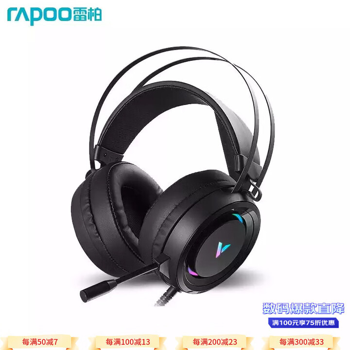 rapoo-vh500-rgb-7-1