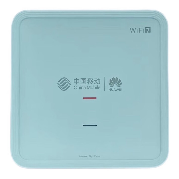 B671-S2无线AP从光猫 移动版B671-S2-1E5W【图片 价格 品牌 报价】-京东