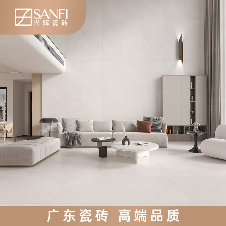 SANFI兴辉瓷砖晶瓷天鹅绒750*1500现代简约墙地砖奥利-样品【图片 价格 品牌 报价】-京东