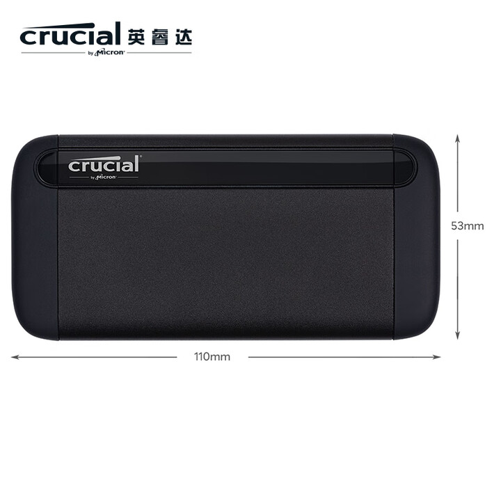 Crucial英睿达 美光 4TB Type-c USB3....