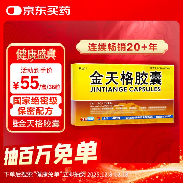 run away无删减全集