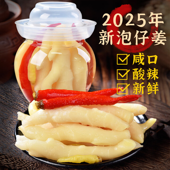 京东(JD.COM)-正品低价、品质保障、配送及时、轻松购物！