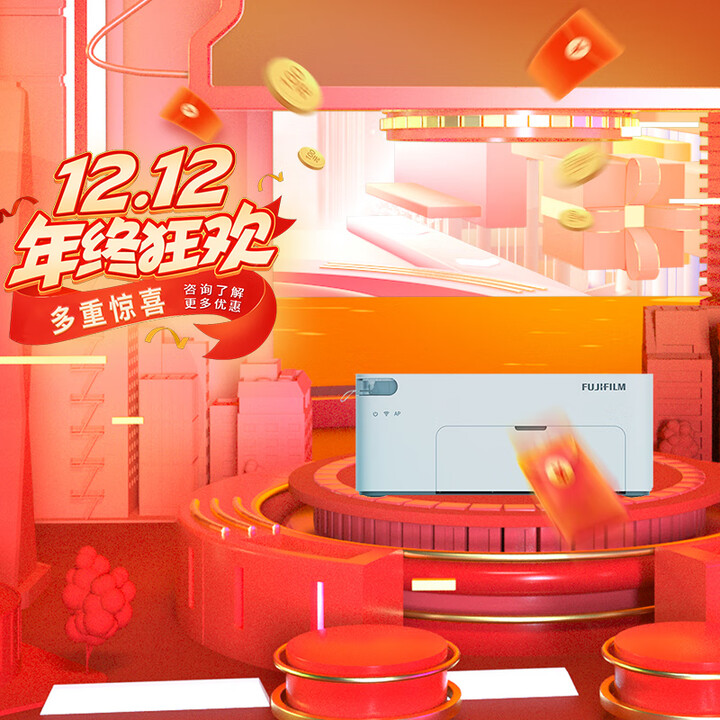 富士（FUJIFILM） 小俏印二代照片打印机手机无线便携式小型家用热升华相片打印机 【蓝色/不含耗材】小俏印二代机