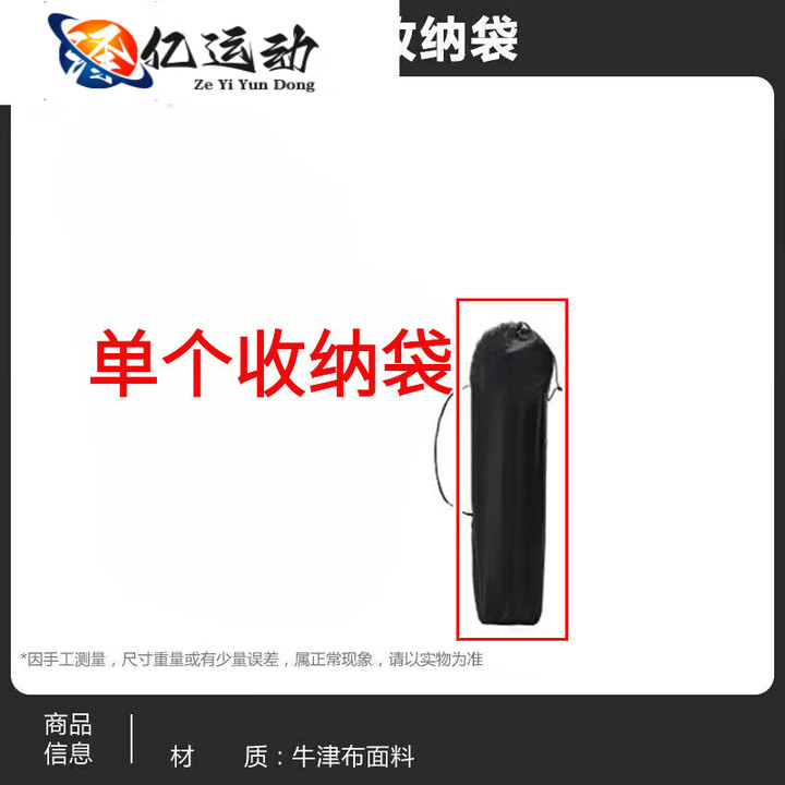 ZKHE家用折叠椅户外野餐垂钓装备折叠椅月亮椅一秒折叠便携自驾游神器 月亮椅[随收随走]仅收纳袋*1丨