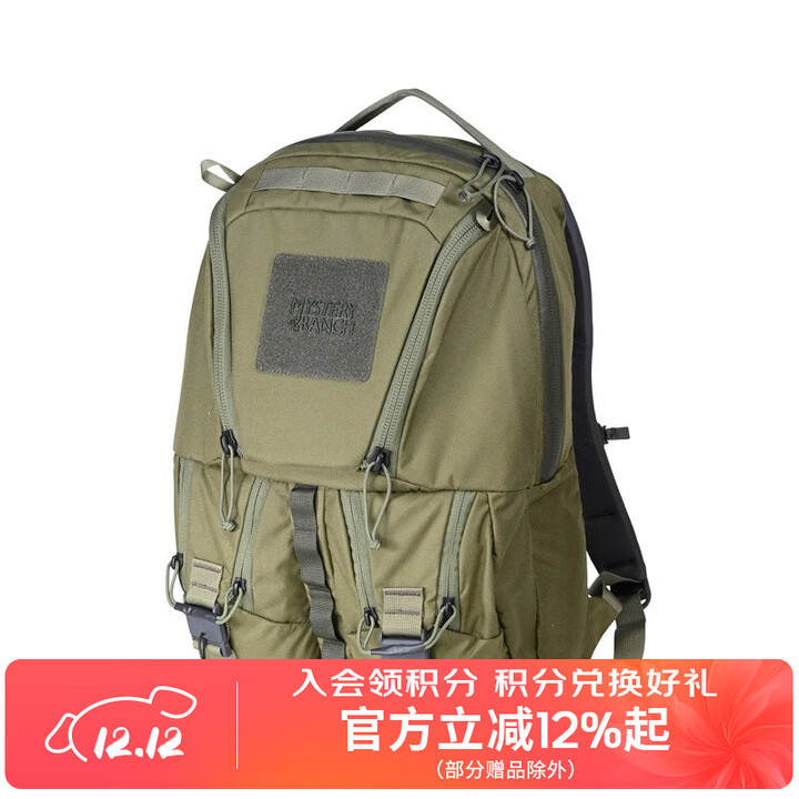 MYSTERY RANCH神秘农场都市户外休闲男女款Rip Ruck 24L双肩背包登山旅行运动包 森林绿