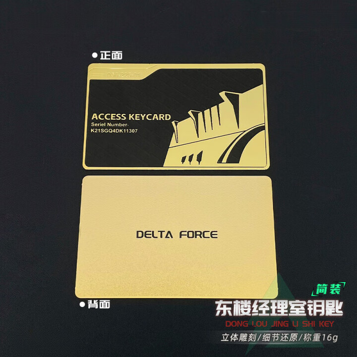 NOLIN NFC 1 PVC NFC nolin-nfc-1-pvc-nfc